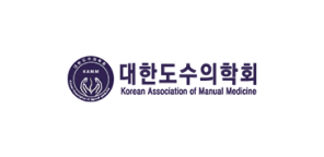 대한도수의학회