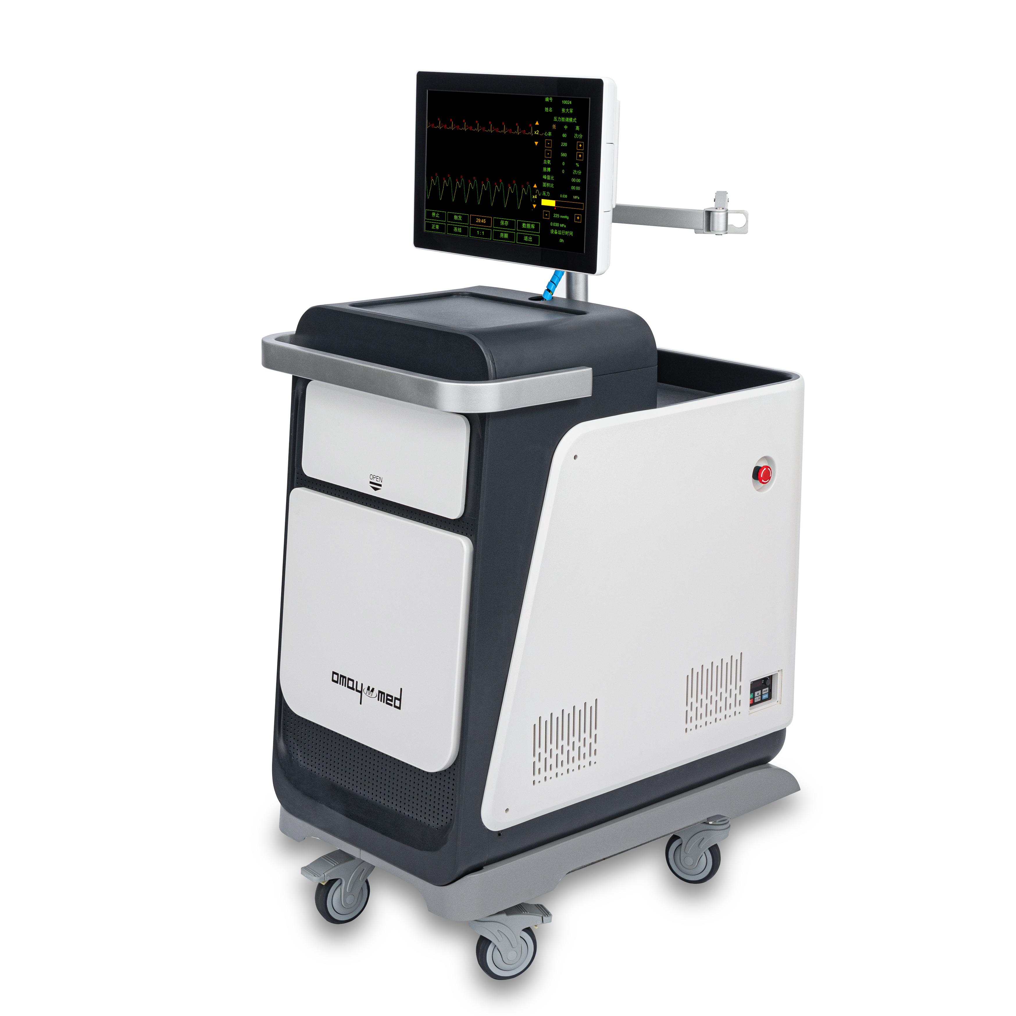 EECP(체외역박동치료기)